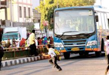 Prevent Road Accidents