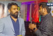 NEWS18 |Rakshak code – आपातकाल स्थिति में आपकी मदद करेगा रक्षक कोड, जानें कैसे