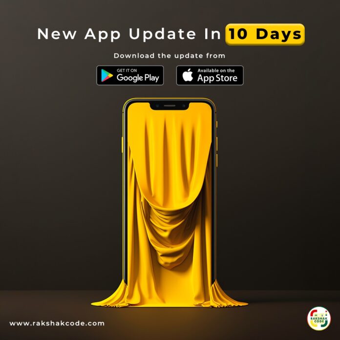 WhatsApp Image 2024-04-20 at 15.56.49 New App Update Coming in 10 Days for Rakshak Code!